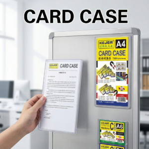 باجة صدر B759 حجم A4