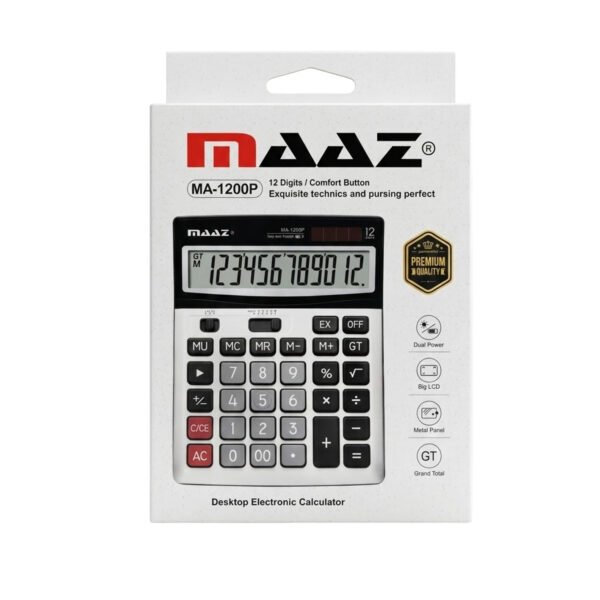 الة حاسبة مكتبية MA-1200P