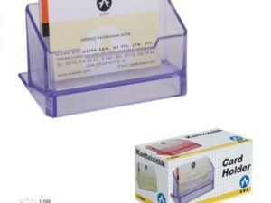 حافظة كروت 1384