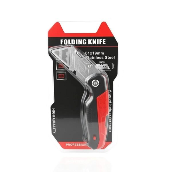 مشرط جيب متعدد المهام