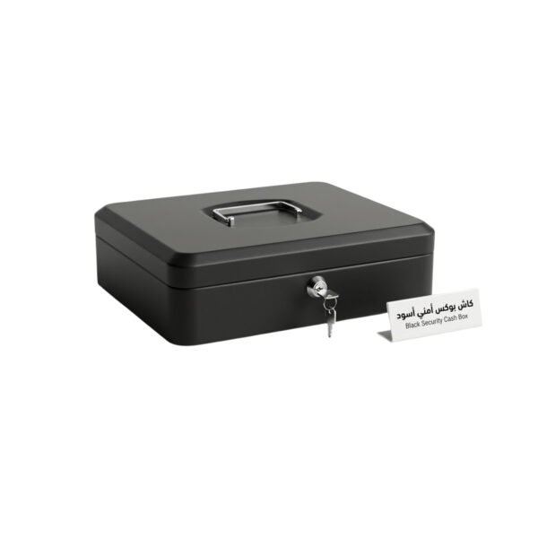 صندوق كاش 30*24*9سم