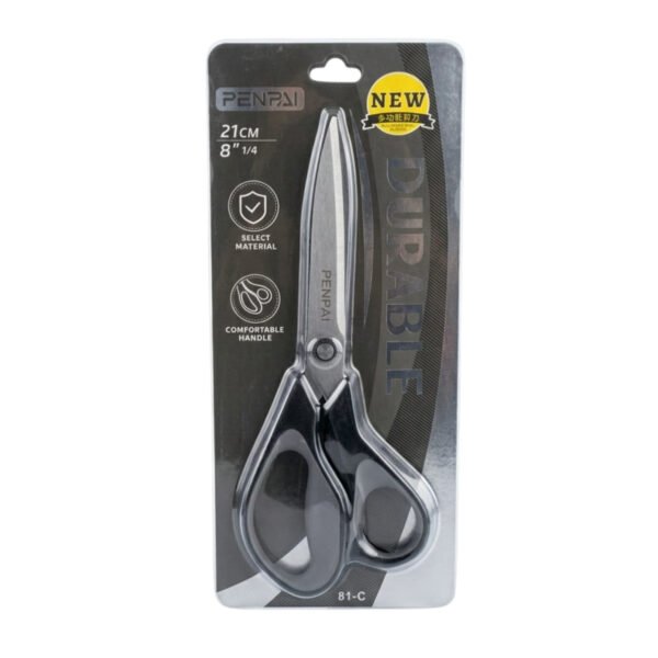 مقص حجم كبير PENPAIحجم 21 سم