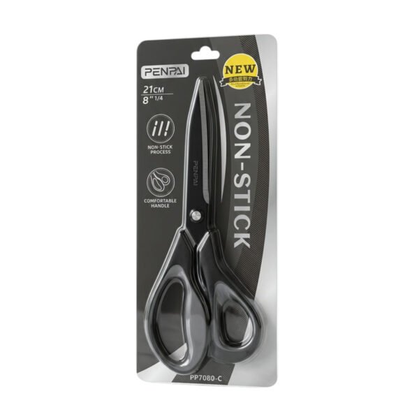 مقص حجم وسط PENPAI حجم 21 سم