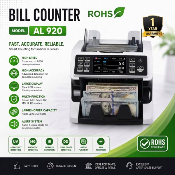 ماكينة عد نقود AL-920