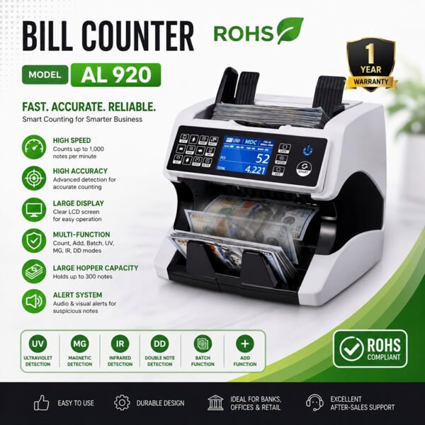 ماكينة عد نقود AL-920 بشاشة لمس