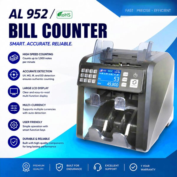 ماكينة عد نقود AL-952