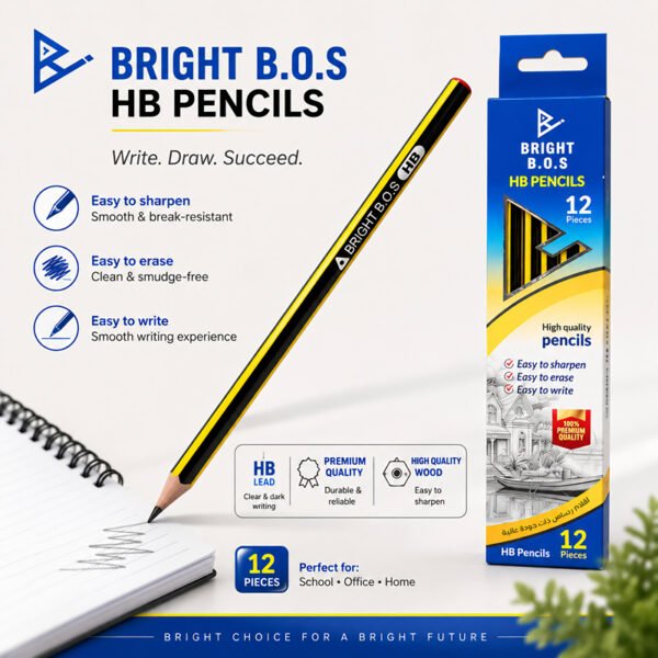 قلم رصاص BRIGHT B.O.S سعة 12 قلم