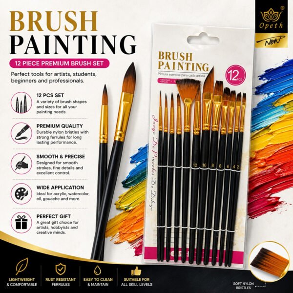 طقم فراشي رسم سعة 12