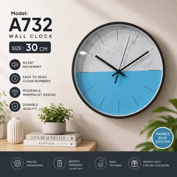 ساعة حائط A732