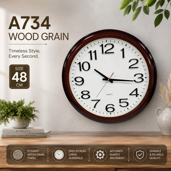 ساعة حائط A734 لون بني
