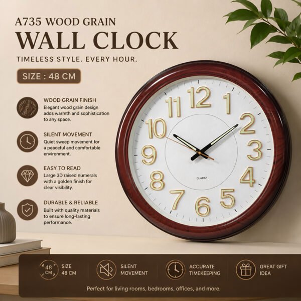 ساعة حائط A735 لون بني