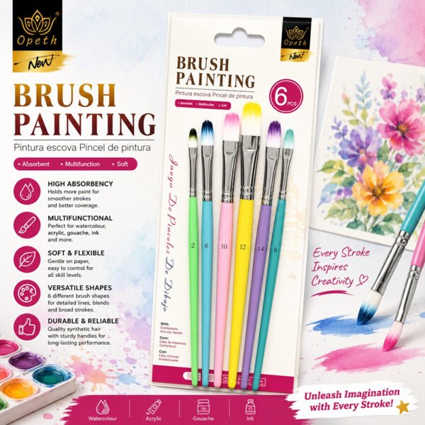 طقم فراشي رسم سعة 6