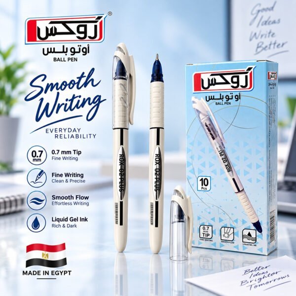 قلم حبر ROX O2 PLUS عدد 10