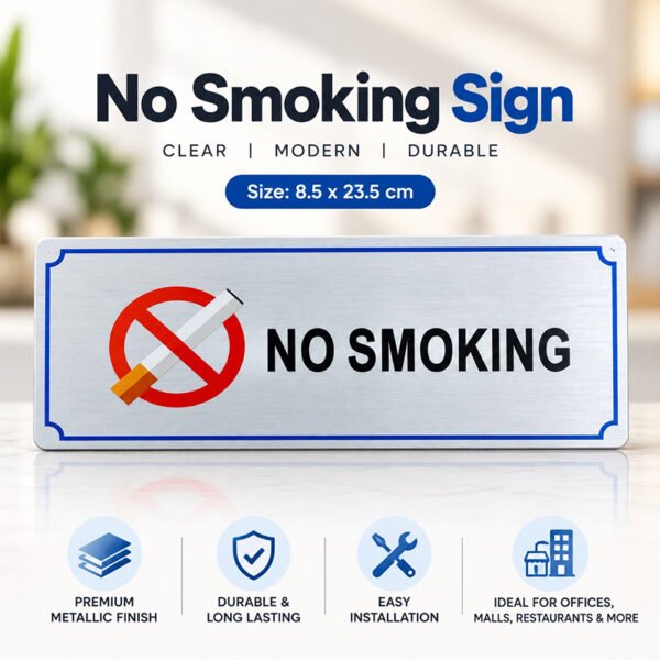 لافتة ممنوع التدخين No Smoking